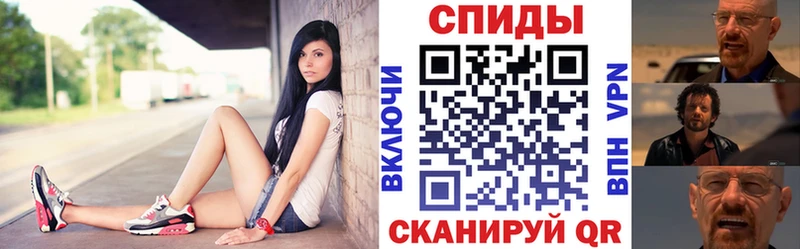 Amphetamine VHQ Волосово