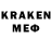 Метадон белоснежный _kakosik777_