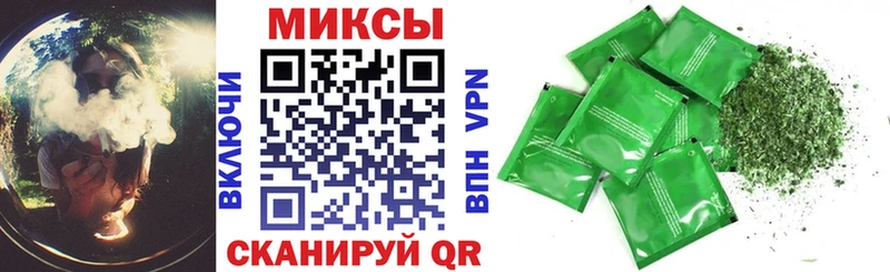 Бутират 99%  где продают наркотики  MEGA зеркало  Волосово 