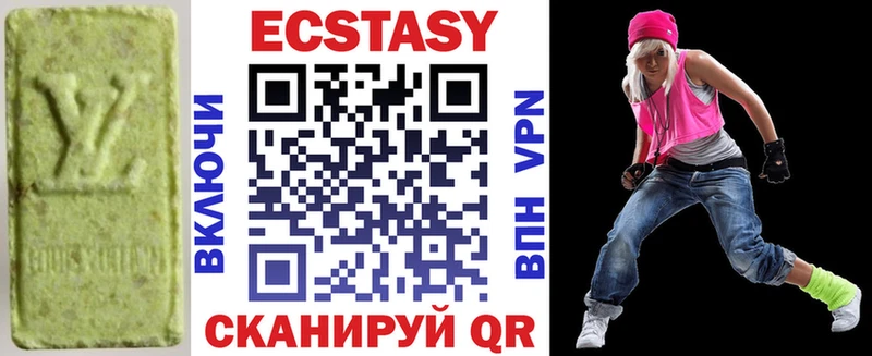 как найти Волосово Ecstasy Philipp Plein