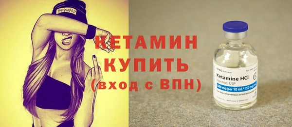 мет Верхний Тагил