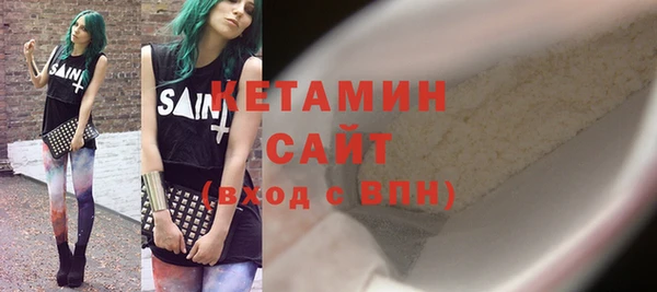 ГАЛЛЮЦИНОГЕННЫЕ ГРИБЫ Верхнеуральск