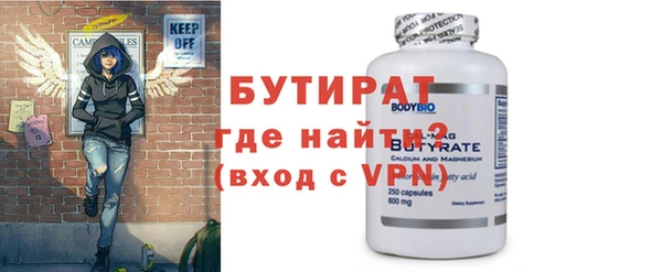 прущая мука Приозерск