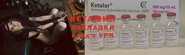 ГАЛЛЮЦИНОГЕННЫЕ ГРИБЫ Верхнеуральск