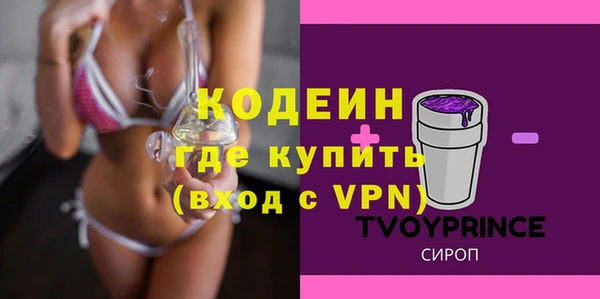 дистиллят марихуана Верея