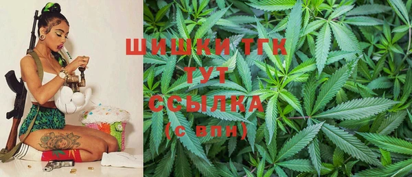 ГАЛЛЮЦИНОГЕННЫЕ ГРИБЫ Верхнеуральск