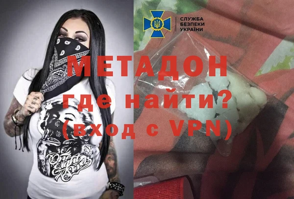 ГАЛЛЮЦИНОГЕННЫЕ ГРИБЫ Верхнеуральск