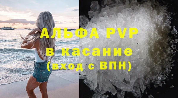 дистиллят марихуана Верея