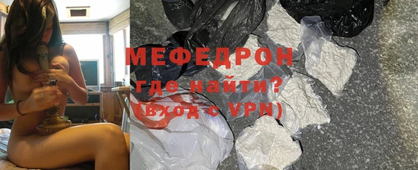 ГАЛЛЮЦИНОГЕННЫЕ ГРИБЫ Верхнеуральск