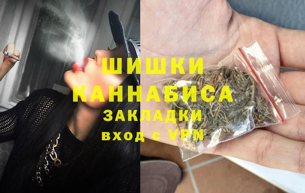 мет Верхний Тагил