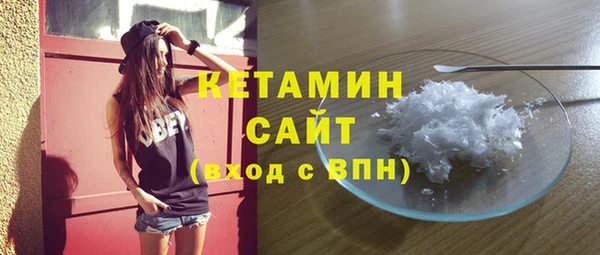 мет Верхний Тагил