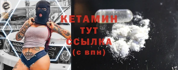 дистиллят марихуана Верея