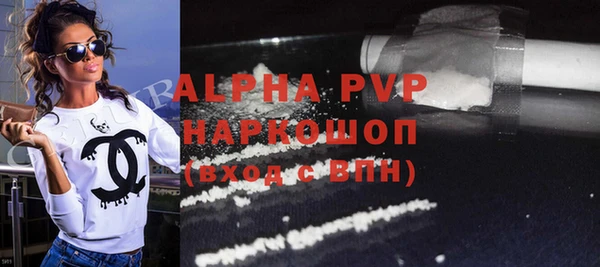 ГАЛЛЮЦИНОГЕННЫЕ ГРИБЫ Верхнеуральск