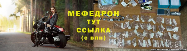 дистиллят марихуана Верея