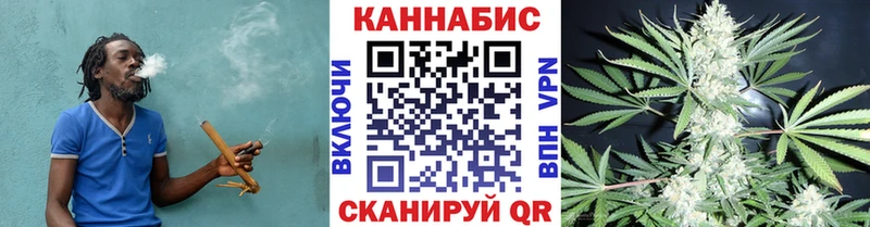 даркнет сайт  Волосово  Шишки марихуана индика 